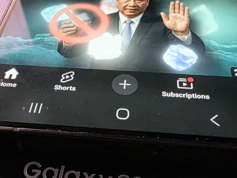 ...