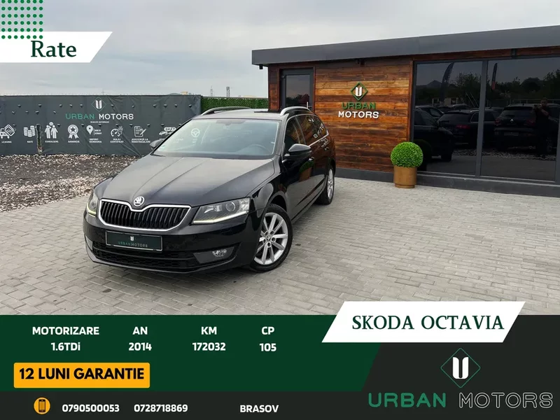 Skoda Octavia