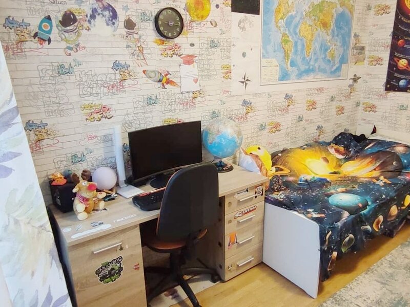 ...