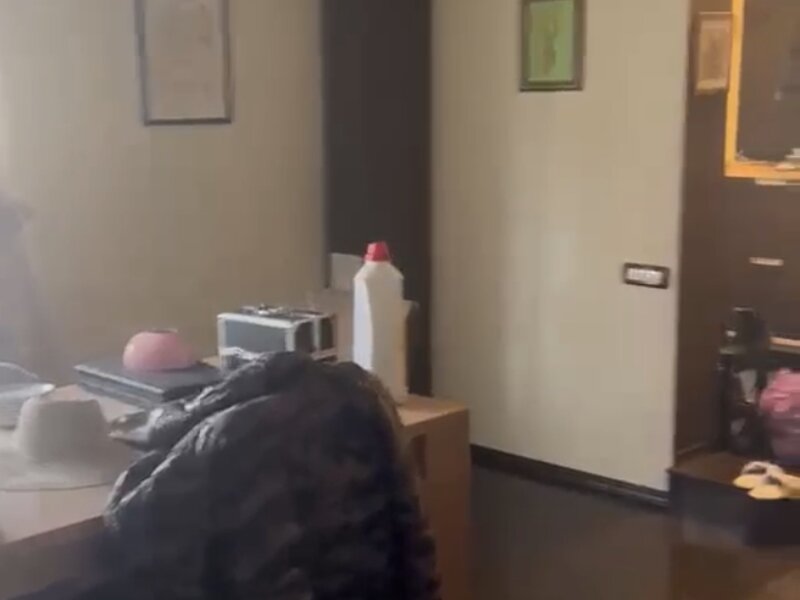 ...