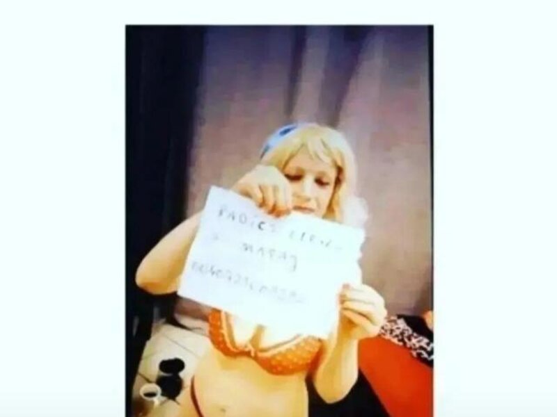 ...
