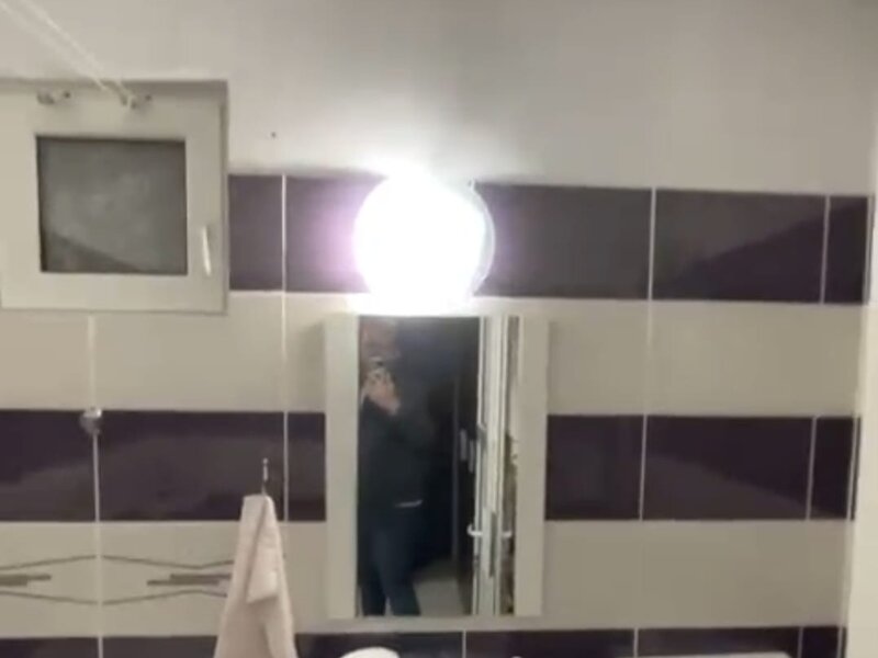 ...
