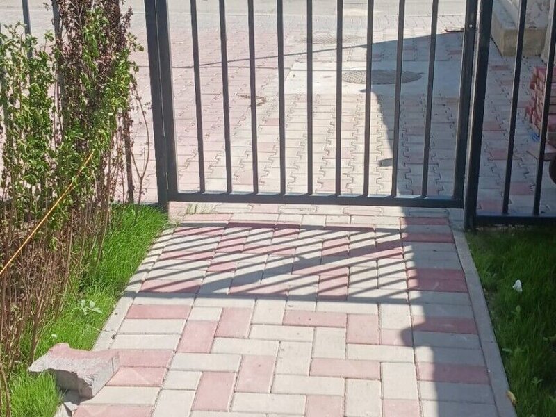 ...