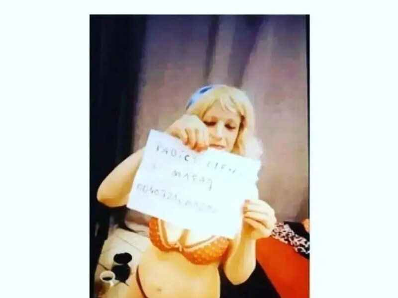 ...
