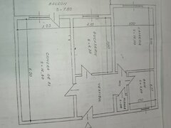 Apartament 2 camere Militari (la 1 statie STB de Gorjului - Iuliu Maniu) — fotografia 1