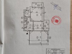 Apartament 2 camere Timpuri Noi, vanzare apartament 2 camere — fotografia 1